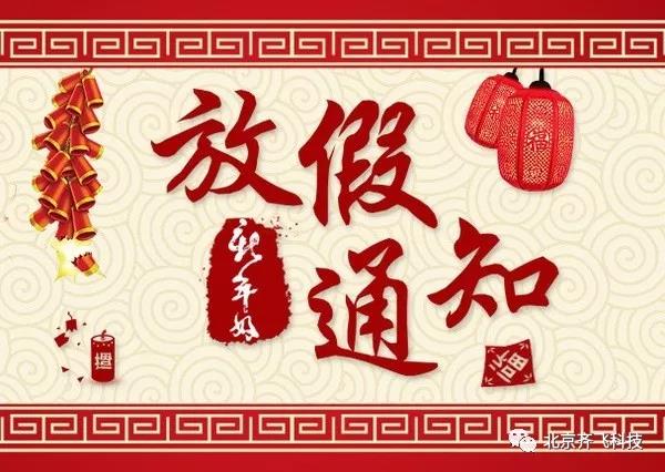 91视频下载地址科技