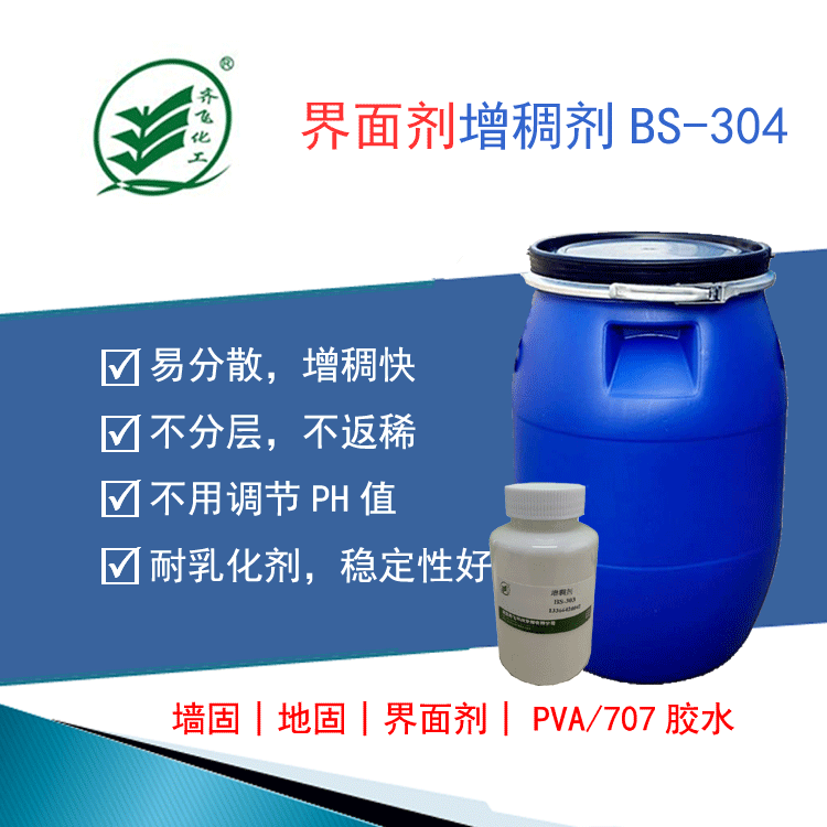 1619597291603605.png 图片1.png